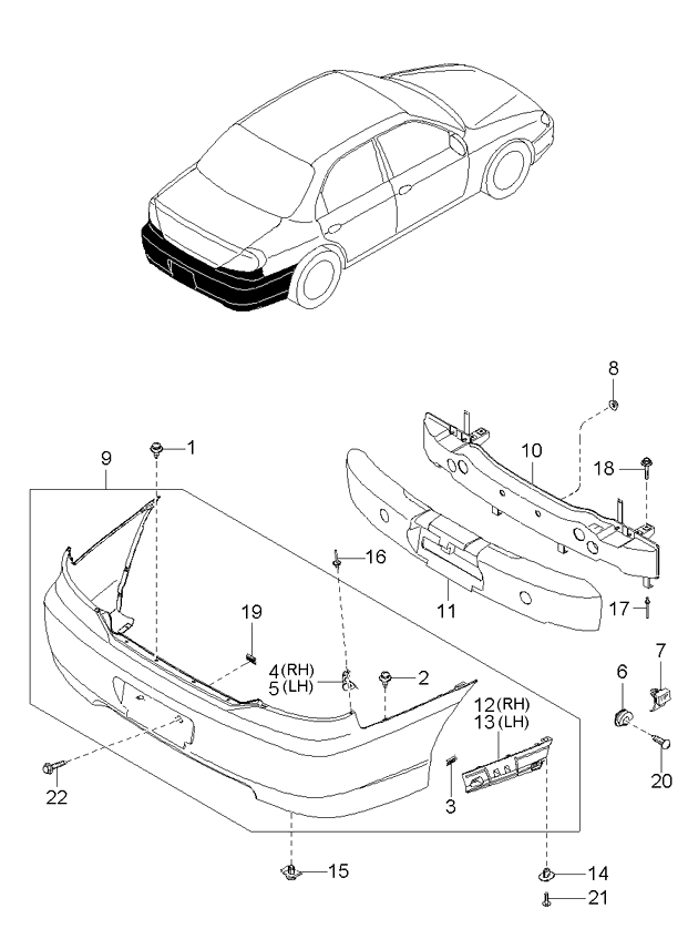 Усилитель бампера заднего KIA Spectra (2006-2009)