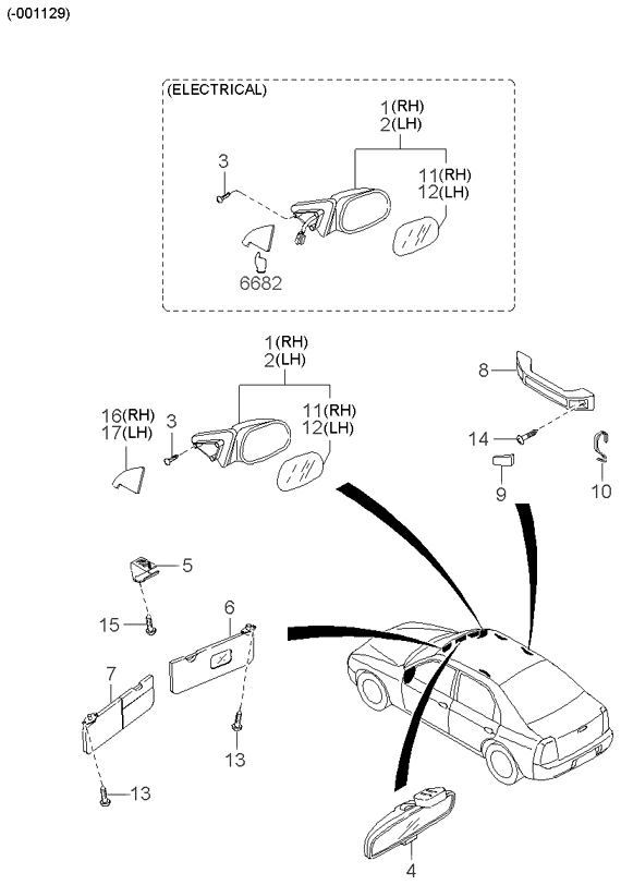 Зеркало правое электрическое KIA Spectra (2006-2009)