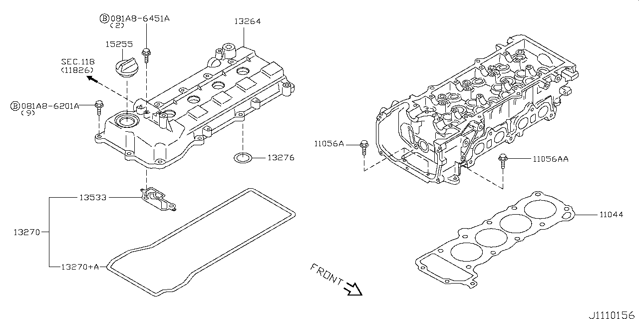 Прокладка ГБЦ Nissan Juke F15 (2010-2017)