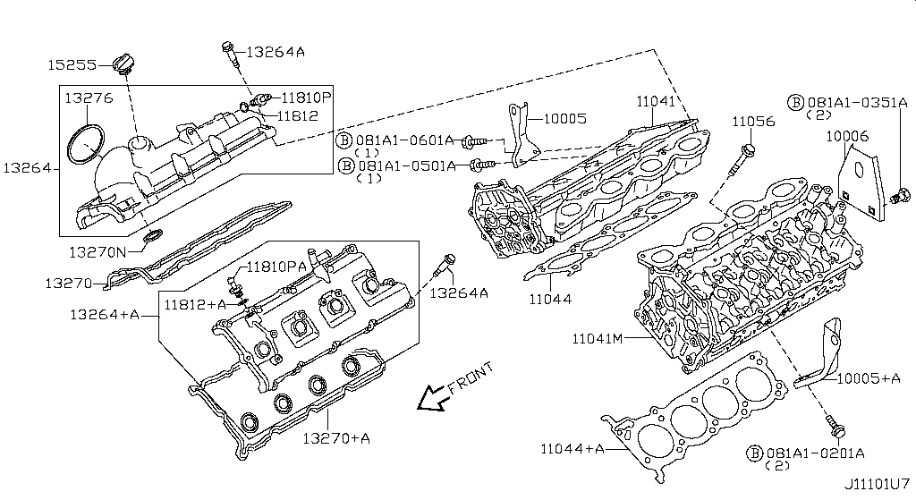 Прокладка ГБЦ левая Nissan Patrol Y62 (2010-2017)