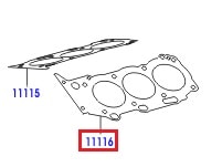 Прокладка ГБЦ №1 Toyota Prado 120 (2002-2009)