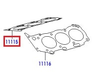 Прокладка ГБЦ №2 Toyota Prado 120 (2002-2009)