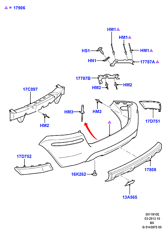 Усилитель бампера заднего Ford Fusion (2002-2012)