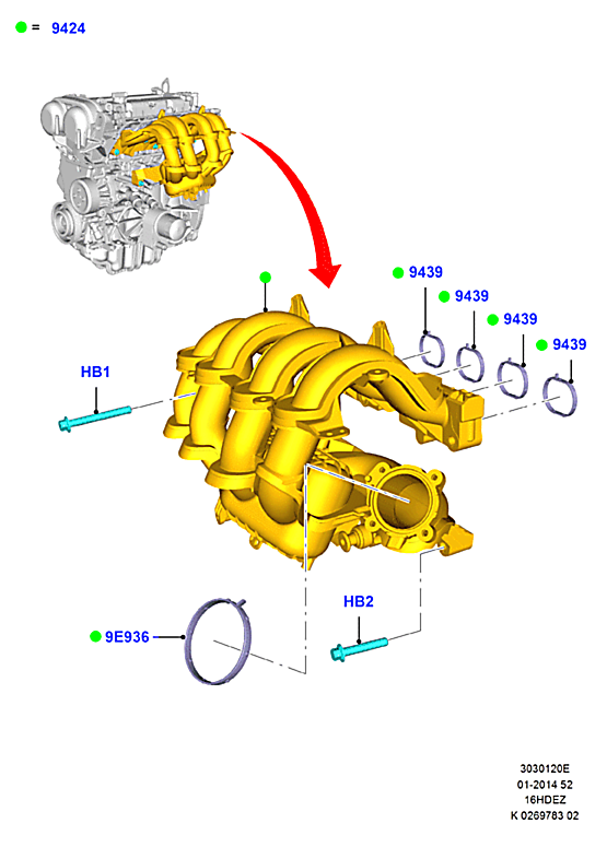 Прокладка впускного коллектора Ford Fiesta 6 (2008-2012)