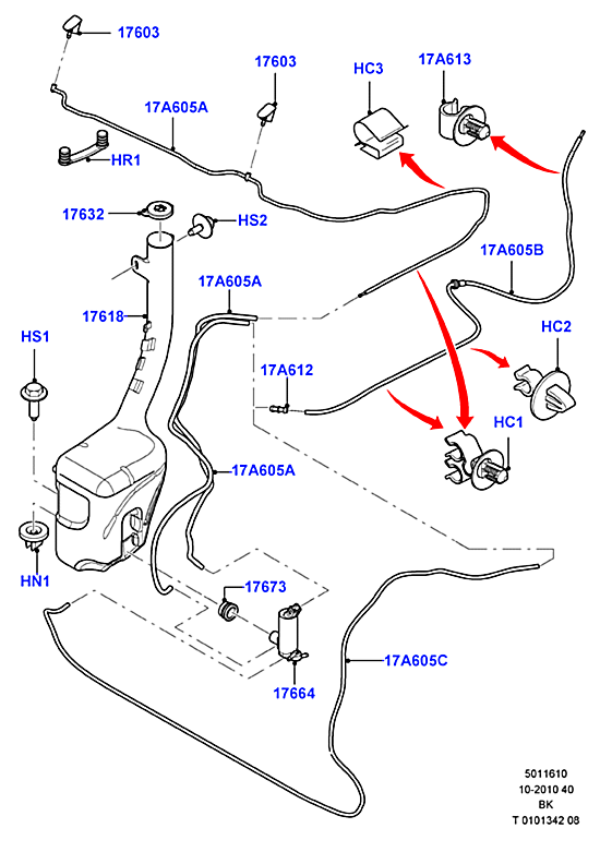 Бачок омывателя Ford Fiesta 5 (2001-2008)