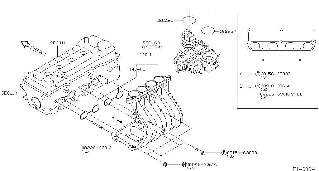 Прокладка впускного коллектора Nissan Note (2005-2009)