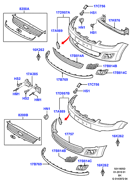 Усилитель бампера переднего Ford Fiesta 5 (2001-2008)