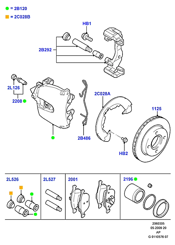 Скоба суппорта переднего Ford Focus 2 (2005-2011)