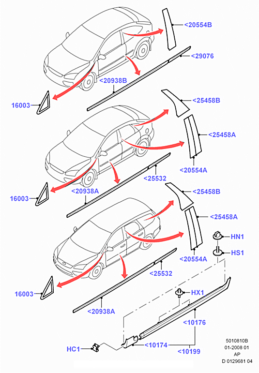 Молдинг двери передней Ford Focus 2 (2005-2011)