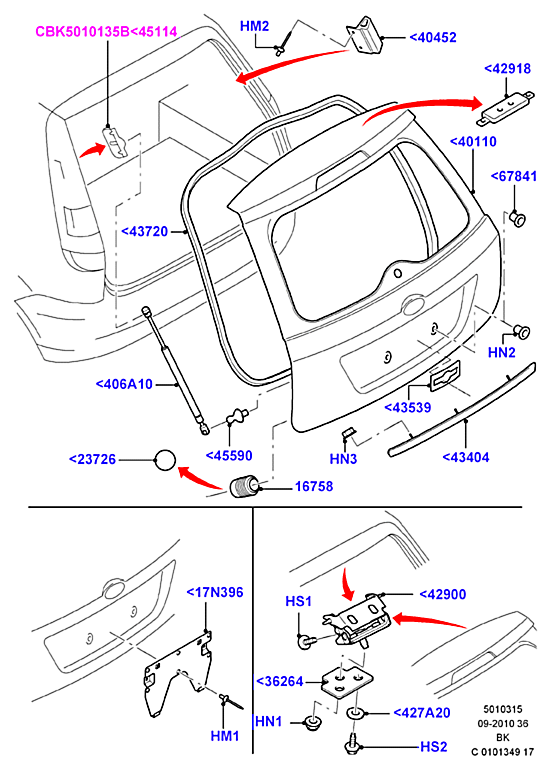 Крышка багажника Ford Fiesta 5 (2001-2008)