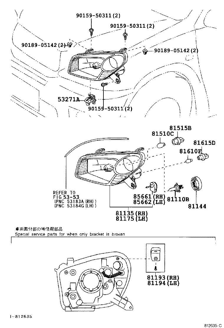 Фара левая Toyota Rav 4 II (2000-2005)