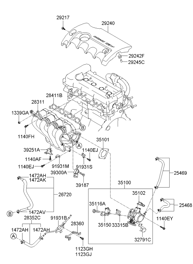 Прокладка впускного коллектора KIA Cerato 2 (2009-2013)