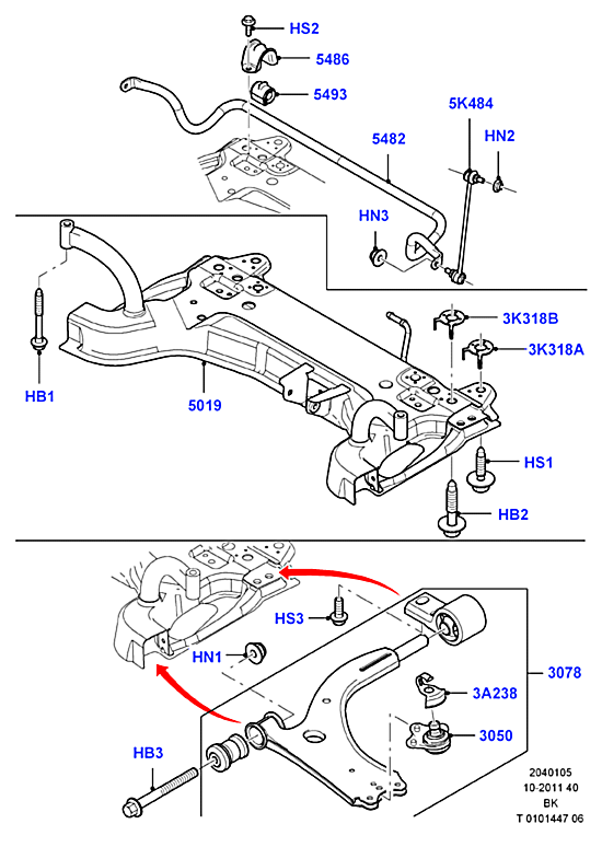 Рычаг передний левый Ford Fiesta 5 (2001-2008)