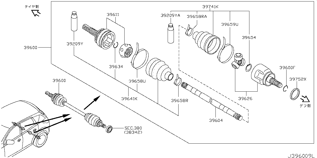 Вал приводной заднего моста в сборе Nissan X-Trail T31 (2007-2015)