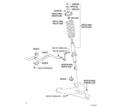 Отбойник подвески передней Toyota Hilux 7 (2005-2016)