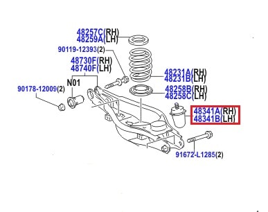 Отбойник рычага задней подвески Toyota Rav 4 III (2005-2013)