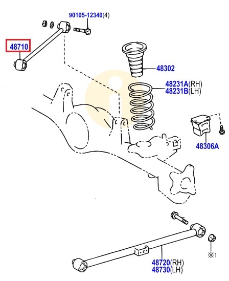 Рычаг задней подвески продольный верхний Toyota Prado 120 (2002-2009)