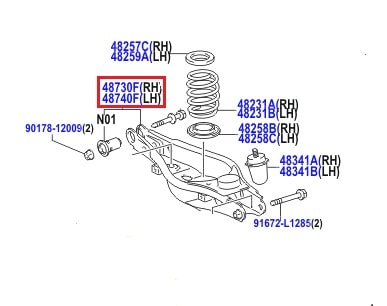 Рычаг задний нижний Toyota Rav 4 III (2005-2013)