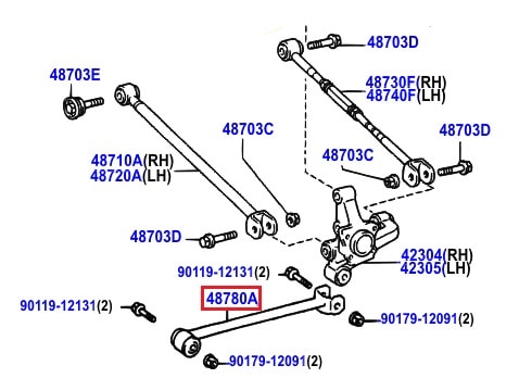 Тяга задняя продольная Toyota Camry v30 (2001-2006)