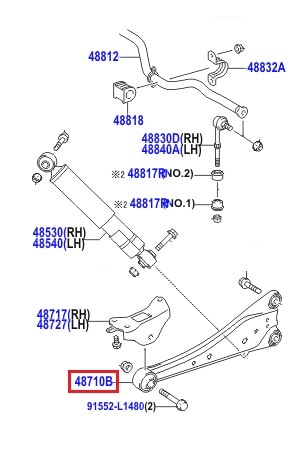 Рычаг задний продольный Toyota Rav 4 III (2005-2013)