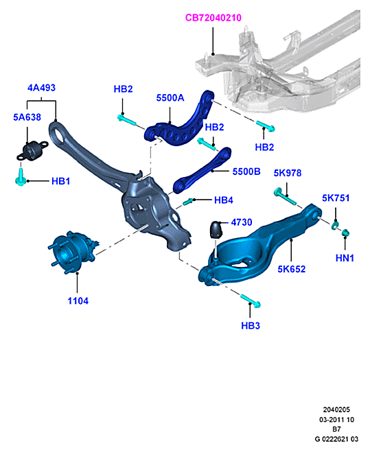 Рычаг задней подвески верхний Ford Focus 3 (2011-н.в.)