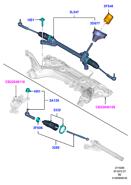 Тяга рулевая Ford Fiesta 6 (2008-2012)