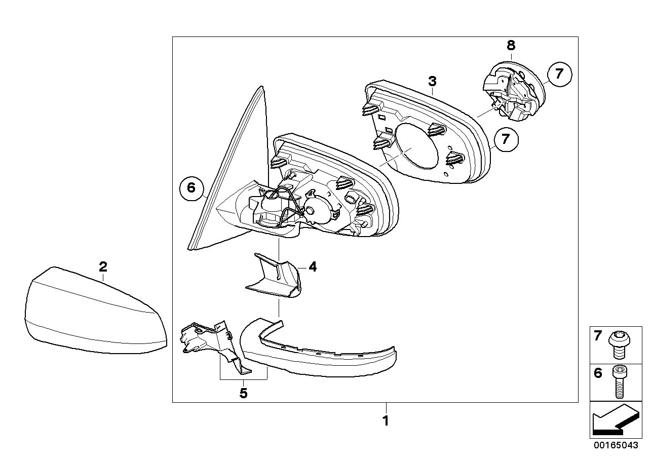 Накладка зеркала правого грунт BMW X6 E71 (2008-2014)