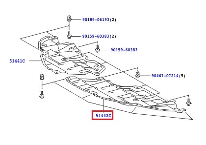 Пыльник бампера переднего левый Toyota Camry v40 (2006-2011)