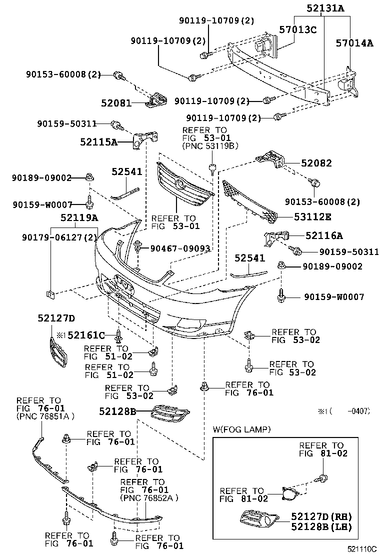 Кронштейн бампера переднего правый Toyota Corolla e120 (2001-2006)