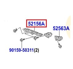 Кронштейн бампера заднего Toyota Corolla e150 (2006-2012)