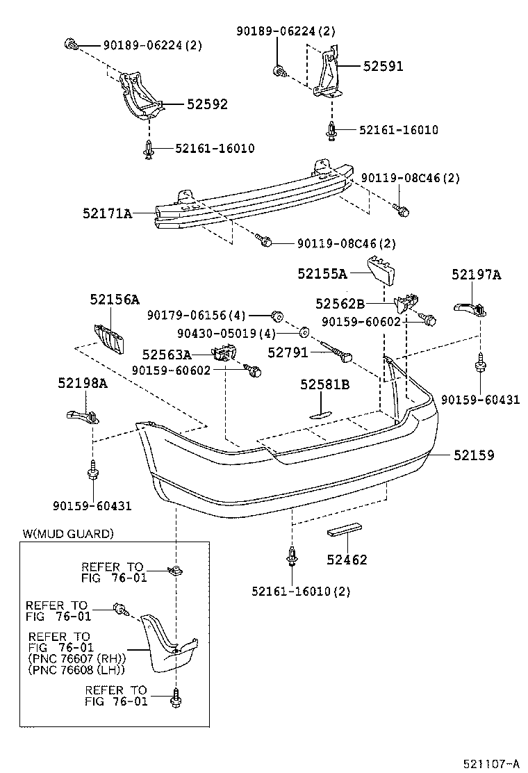 Кронштейн бампера заднего правый верхний Toyota Corolla e120 (2001-2006)