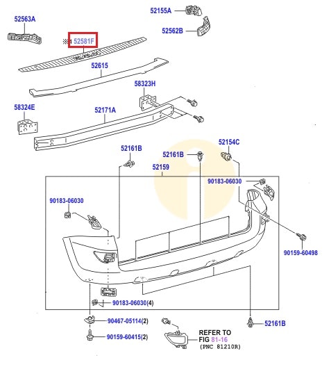 Накладка бампера заднего верхняя Toyota Rav 4 III (2005-2013)