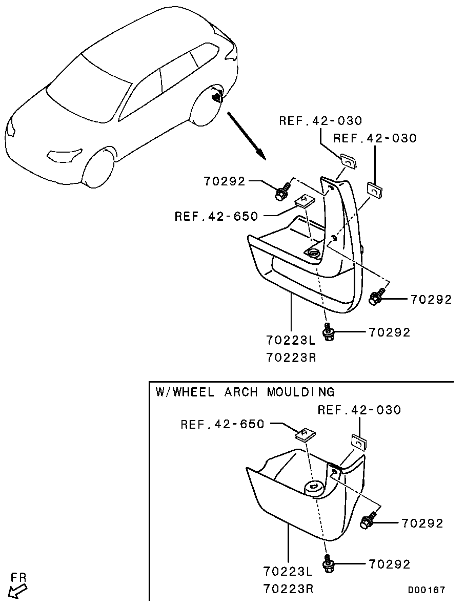 Брызговик задний правый Mitsubishi Outlander 3 (2012-н.в.)