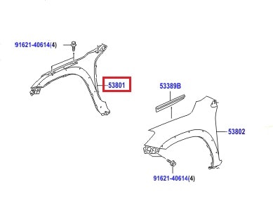 Крыло переднее правое Toyota Rav 4 III (2005-2013)