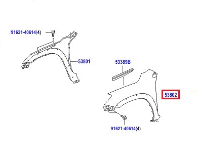 Крыло переднее левое Toyota Rav 4 III (2005-2013)