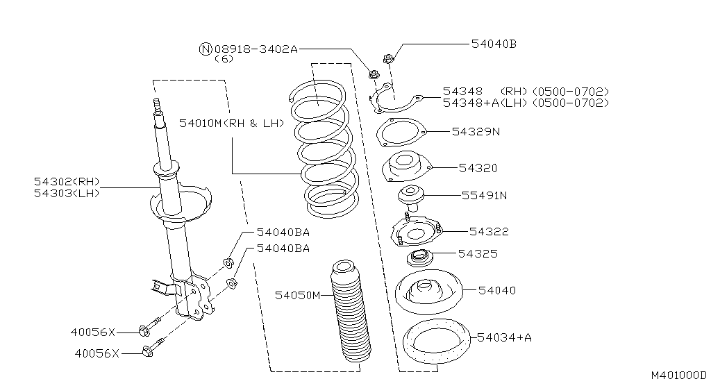 Подшипник опоры амортизатора переднего Nissan Teana J31 (2003-2008)