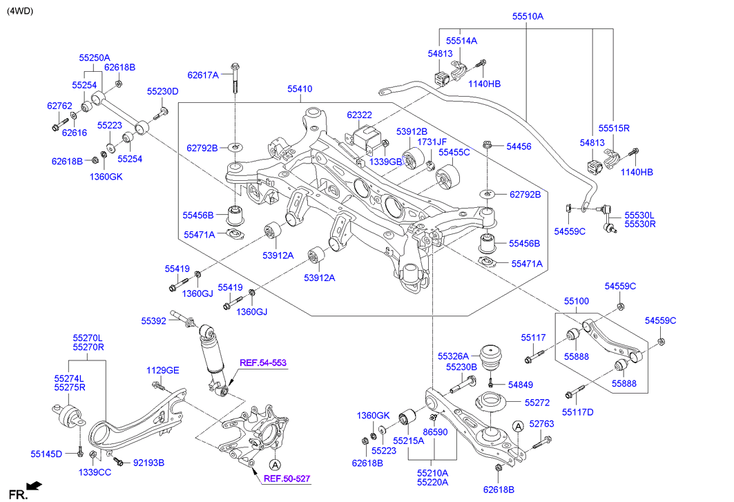 Рычаг задний поперечный верхний Hyundai Santa Fe 3 (2012-н.в.)