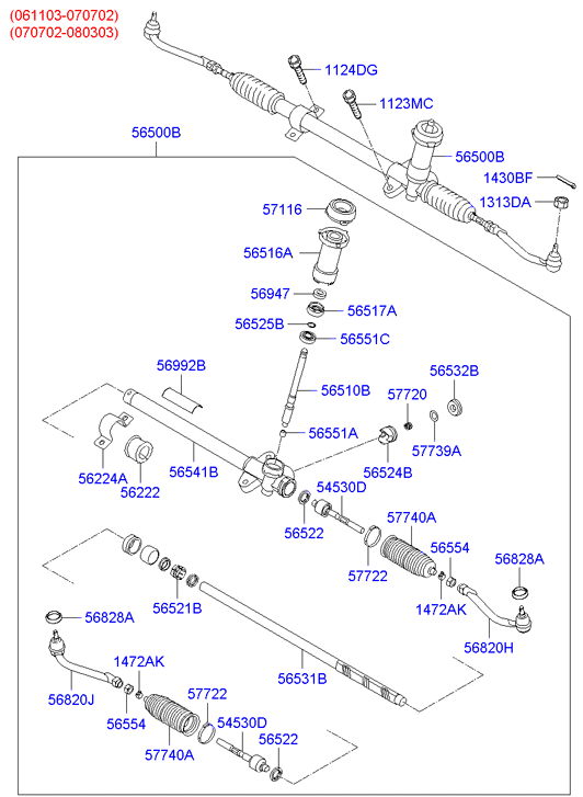 Рейка рулевая в сборе Hyundai i30 I (2007-2012)