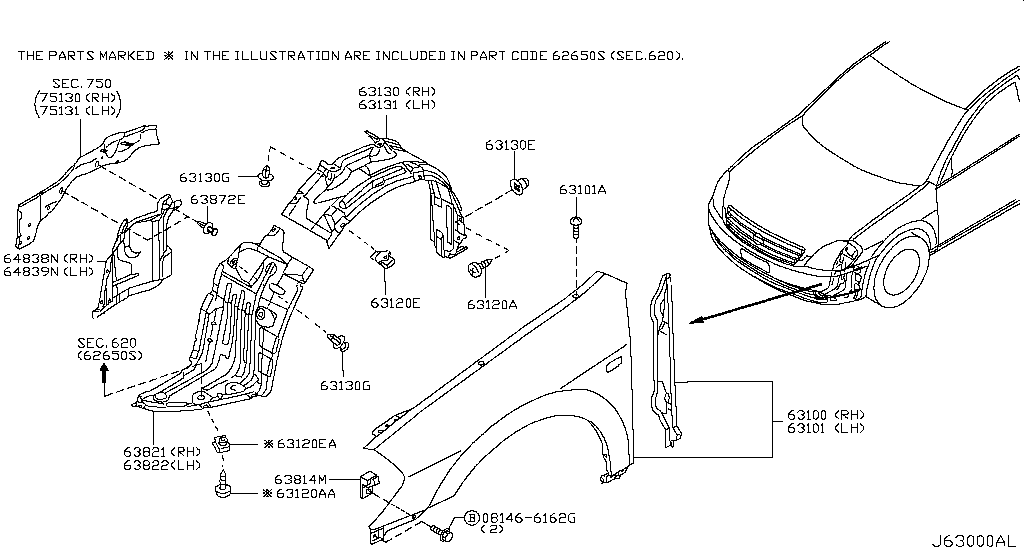 Крыло переднее правое Nissan Teana J31 (2003-2008)