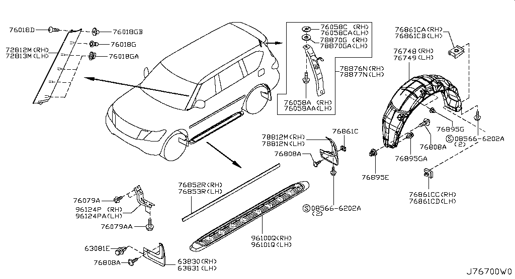 Брызговик передний правый Nissan Patrol Y62 (2010-2017)