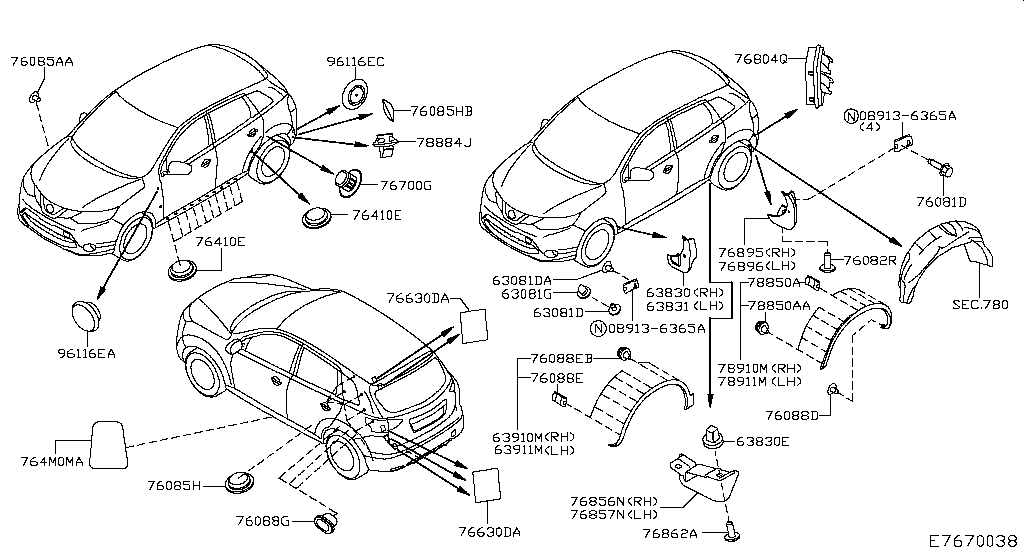 Брызговик передний правый Nissan Qashqai J11 (2013-2017)