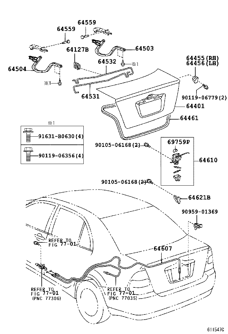 Крышка а Toyota Corolla e120 (2001-2006)