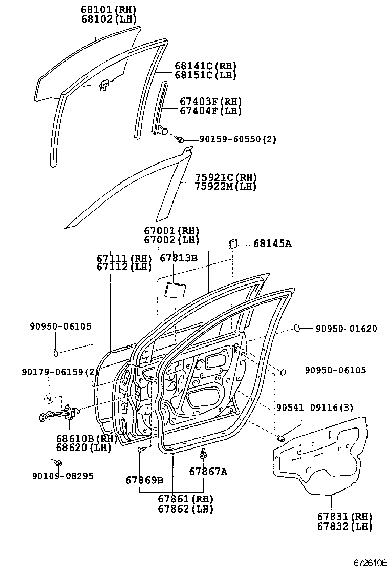 Дверь передняя правая Toyota Corolla e120 (2001-2006)