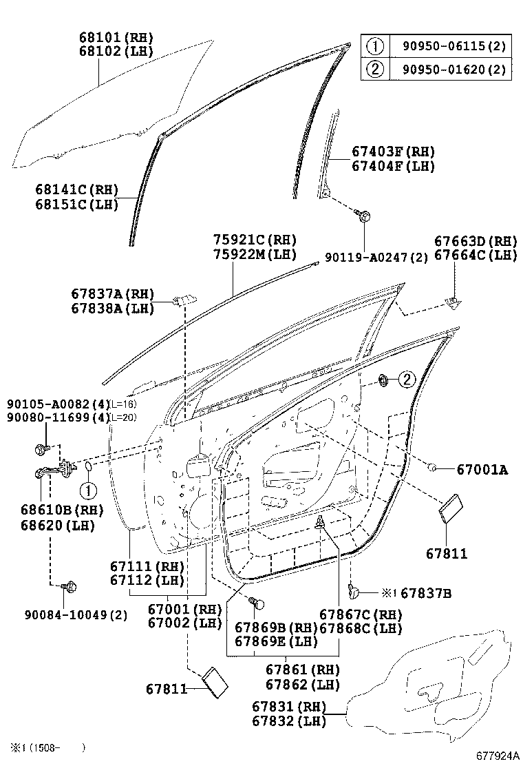 Дверь передняя правая Toyota Corolla e180 (2013-н.в.)