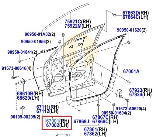 Дверь передняя правая Toyota Rav 4 IV (2013-н.в.)