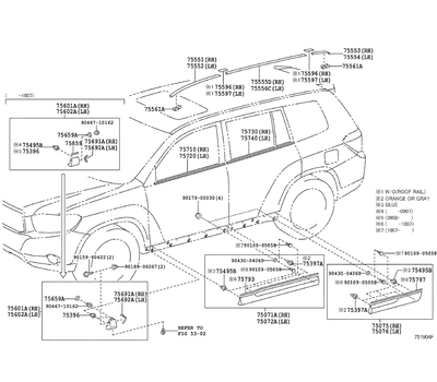 Молдинг крыши передний правый Toyota Highlander 2 (2010-2014)