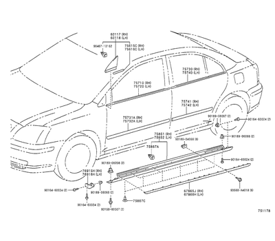 Молдинг порога правый Toyota Avensis 2 (2003-2008)