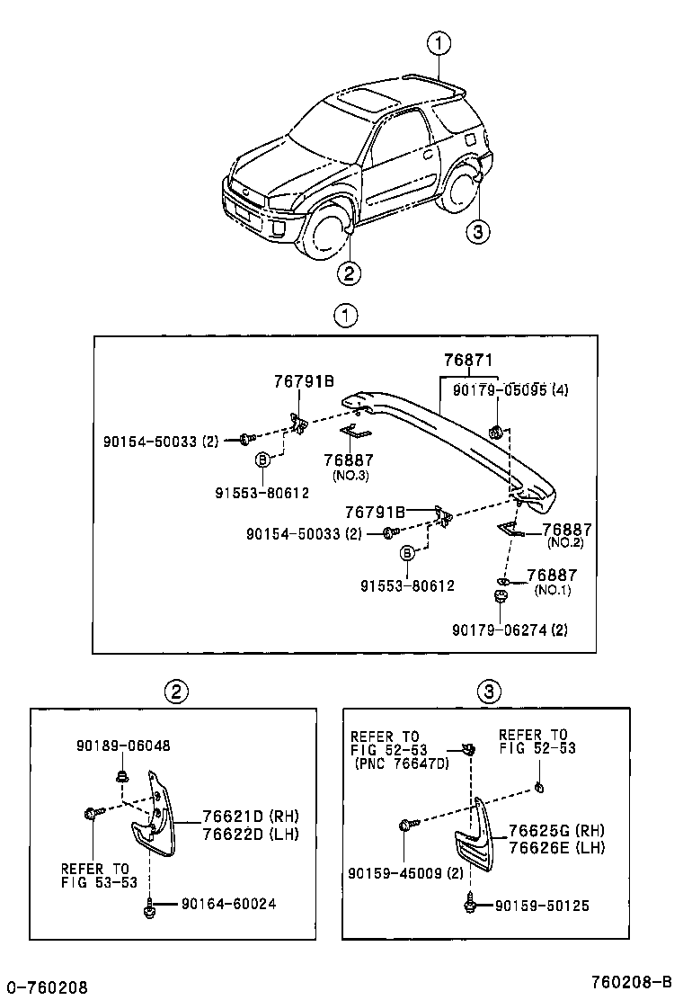 Брызговик передний правый Toyota Rav 4 II (2000-2005)