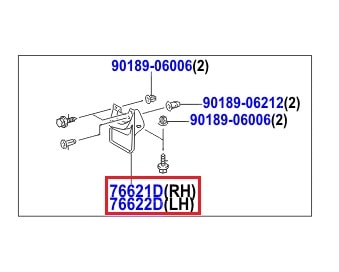 Брызговик передний правый Toyota Prado 120 (2002-2009)