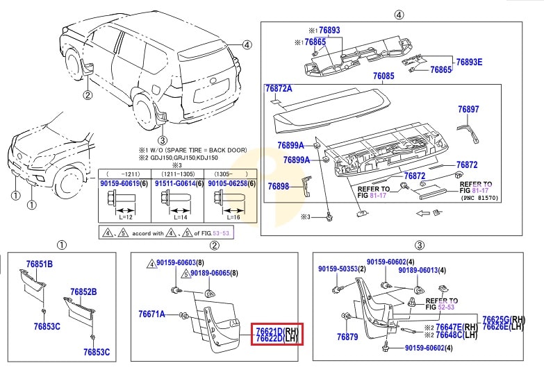 Брызговик передний правый Toyota Prado 150 (2009-н.в.)